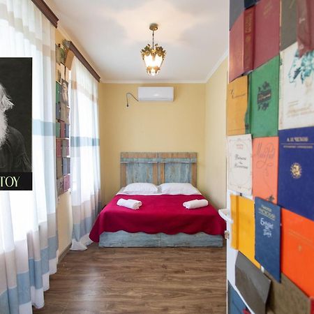 كوتايسي Book Hotel المظهر الخارجي الصورة