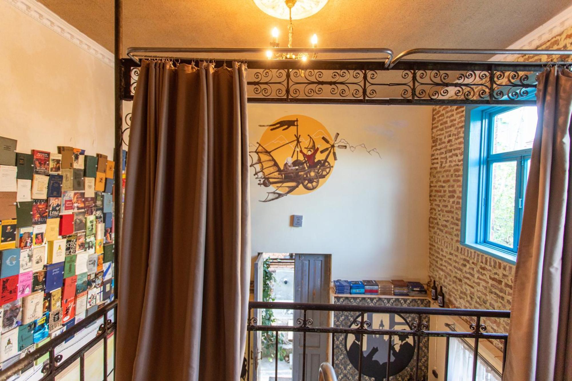 كوتايسي Book Hotel المظهر الخارجي الصورة