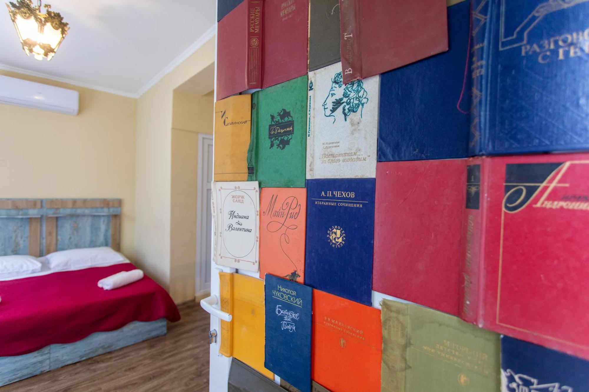 كوتايسي Book Hotel المظهر الخارجي الصورة