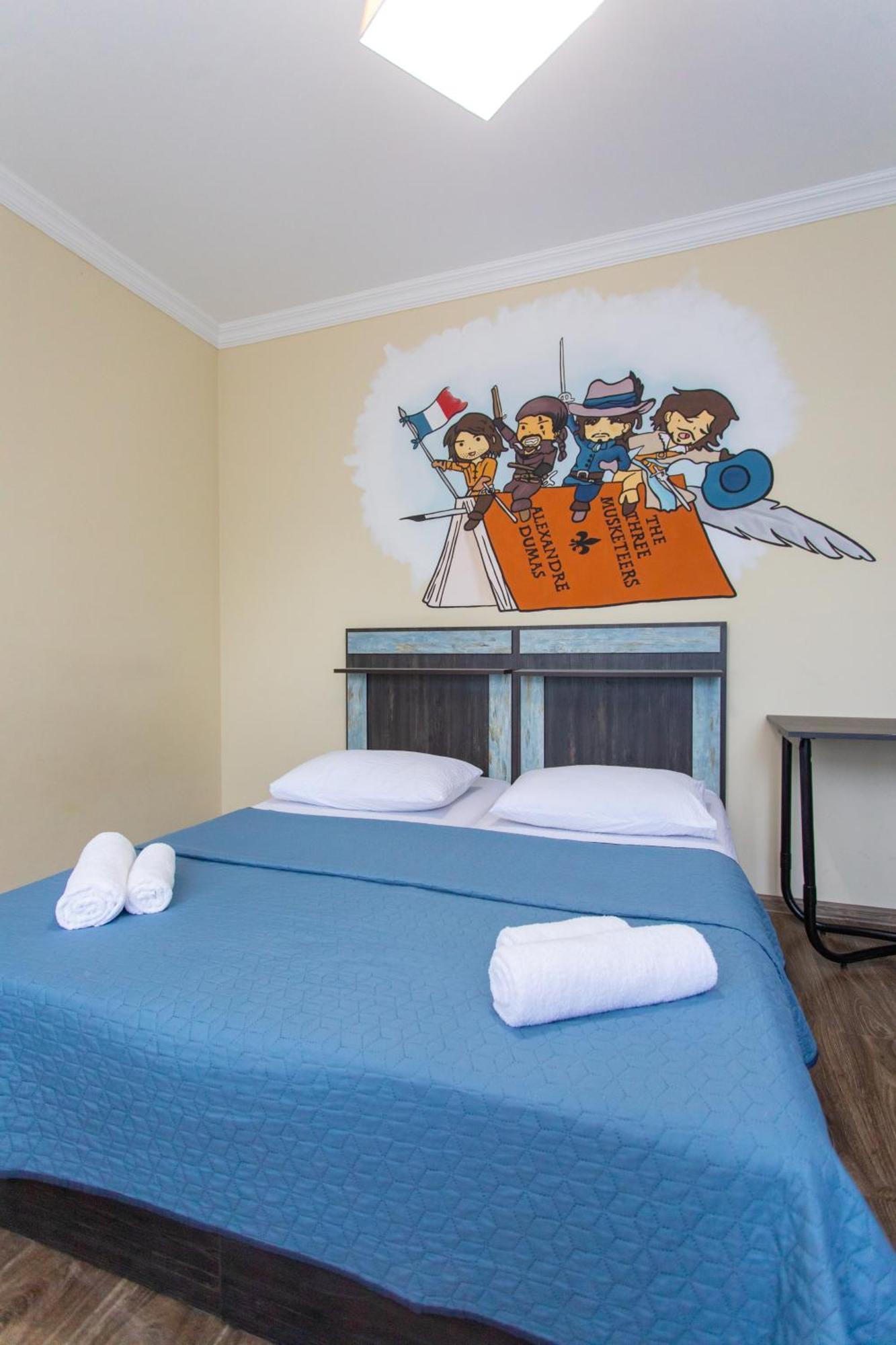 كوتايسي Book Hotel المظهر الخارجي الصورة