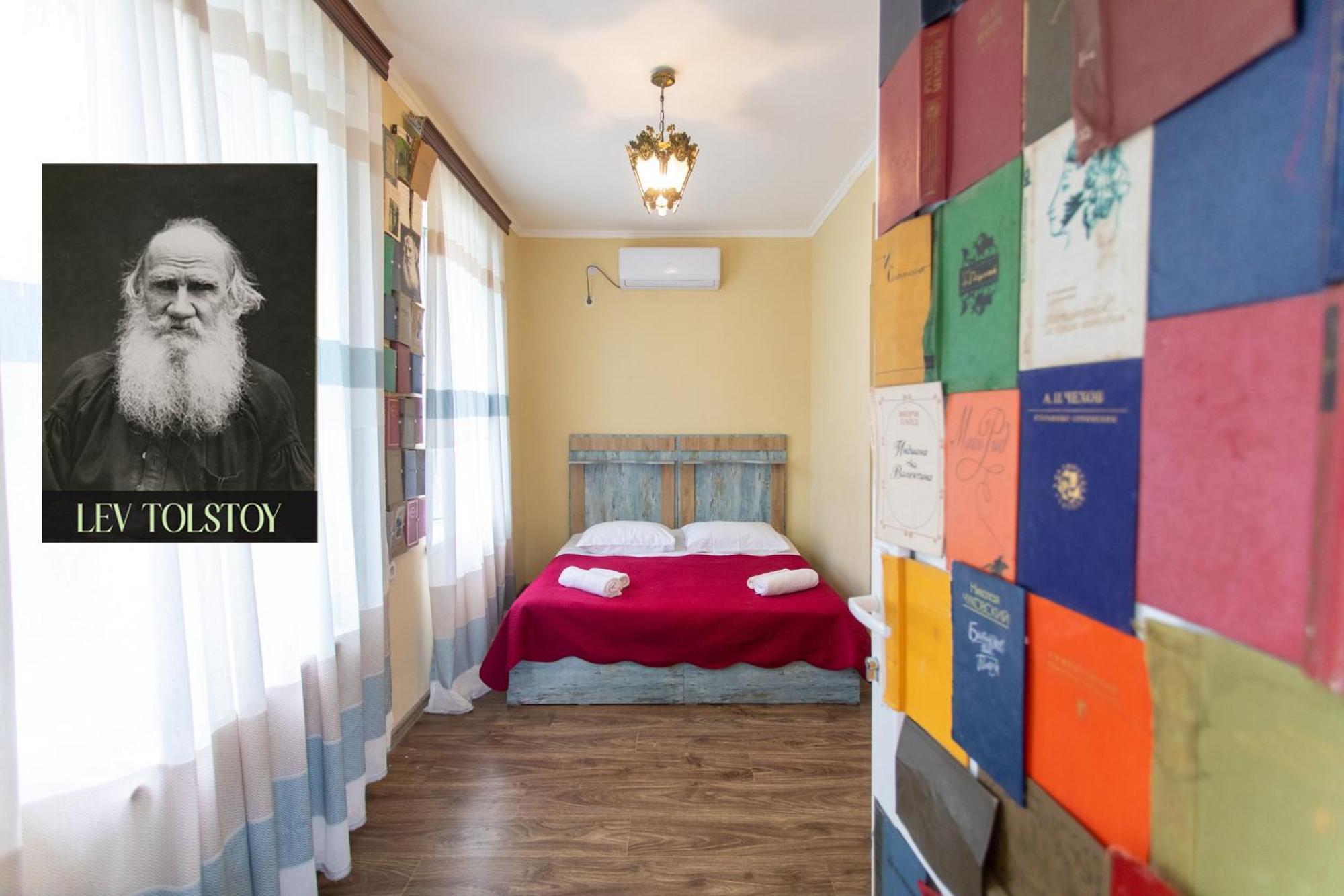 كوتايسي Book Hotel المظهر الخارجي الصورة